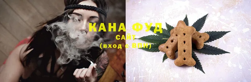 Canna-Cookies марихуана  Биробиджан 